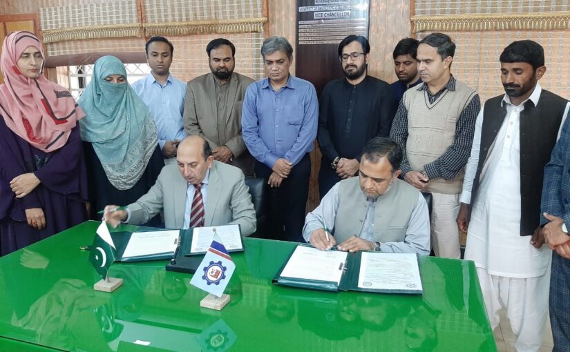 MoU has been signed between MCKRUT DG Khan & MNS UET Multan