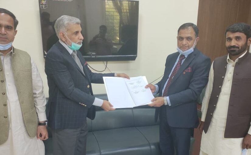 MoU has been signed between MCKRUT DG Khan &  PTUT Lahore